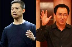 (2分钟教程)梅州市企业招聘信息_哔哩哔哩-2